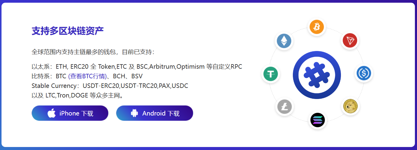 一键